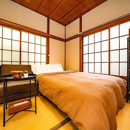 Kawanoso - Vacation Stay 8097 Tokyo Ngoại thất bức ảnh