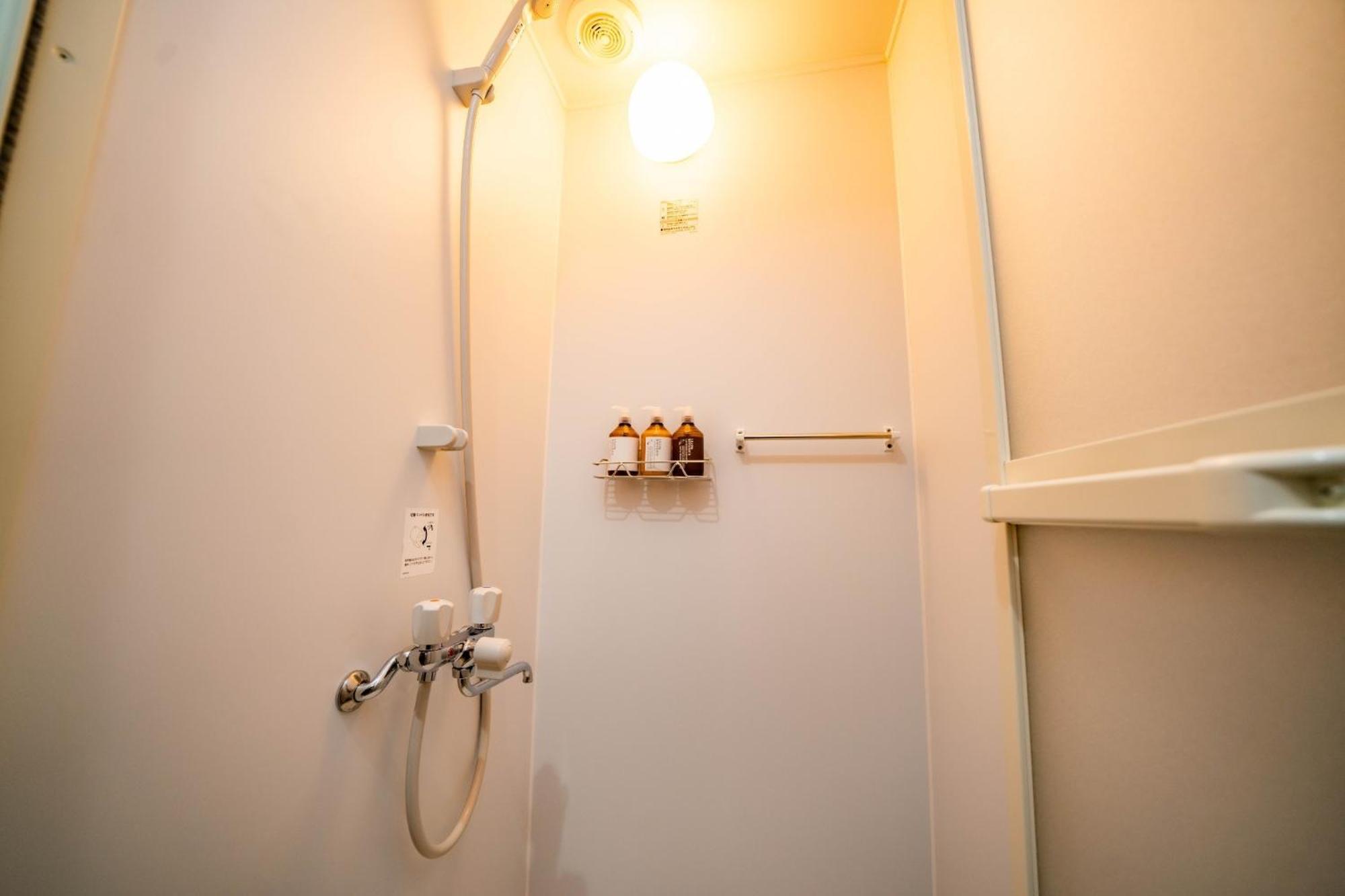 Kawanoso - Vacation Stay 8097 Tokyo Ngoại thất bức ảnh